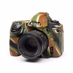Easycover 520004152 étui et housse d’appareils photo Boîtier de corps Camouflage