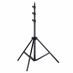 Linkstar L-30L, Trépied avec bras d’éclairage, Noir, Aluminium, 8000 kg, 3 m, 1030 mm
