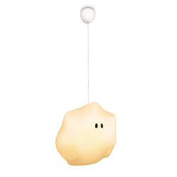 Philips myKidsRoom Suspension 410743416