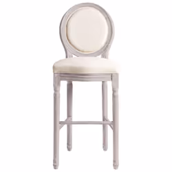 VidaXL 245351 Tabouret de bar - Vue supplémentaire 4
