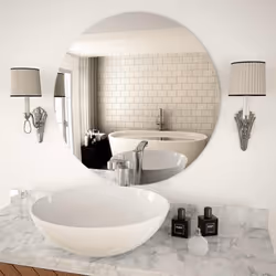 Description générale Ajoutez une touche esthétique minimaliste à votre chambre à coucher, salon ou dressing avec notre miroir ...