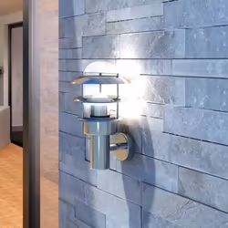 Cette applique murale sera sûrement très belle pour les porches, les terrasses, les jardins et plus encore ! La construction  ...
