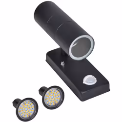 Cette applique à LED, avec son éclairage agréable et lumineux, illuminera vos jardins, allées ou patios la nuit. Elle peut êt ...