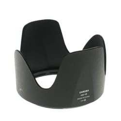 Caruba HB-48 Pétale Noir