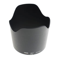 Caruba HB-7II Pétale Noir