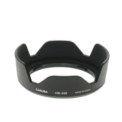 Caruba HB-45II Pétale Noir