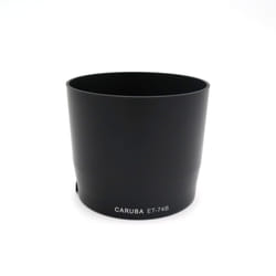 Caruba ET-74B Rond Noir