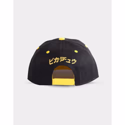 Pokémon Olympics Casquette