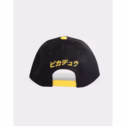 Pokémon Olympics Casquette