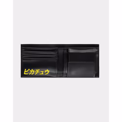Pokémon Olympics Noir Cuir