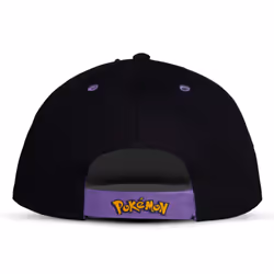 DIFUZED NH346814POK Chapeau Casquette Coton - Vue supplémentaire 2