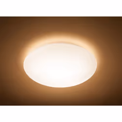 Philips myLiving Plafonnier 3180131EO