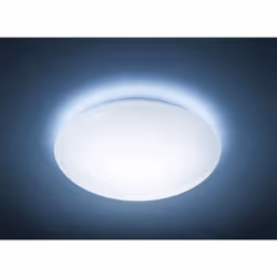 Philips myLiving Plafonnier 3180231EO - Vue supplémentaire 4