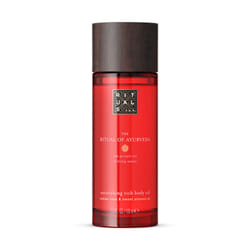 Rituals The Ritual of Ayurveda Hydratant pour le corps Femmes 100 ml