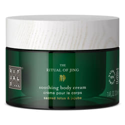 Rituals 8719134161151 crème et lotion pour le corps 220 ml Femmes