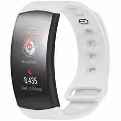 Bracelet Gear Fit 2 Pro / Gear Fit 2 en silicone Blanc imoshion