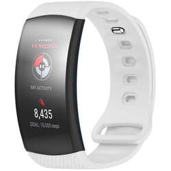 Bracelet Gear Fit 2 Pro / Gear Fit 2 en silicone Blanc imoshion