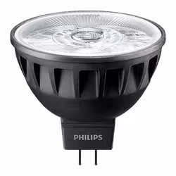 Philips 35867600, 7,5 W, 43 W, GU5.3, 500 lm, 40000 h, Blanc