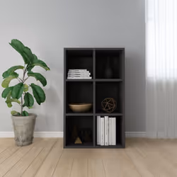 Avec un design élégant et beau, cette bibliothèque ajoutera une touche décorative et pratique à votre décoration. Le meuble e ...