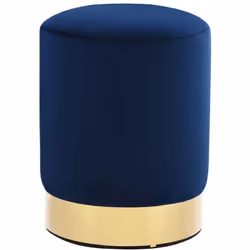 Présentez instantanément une touche de luxe avec ce tabouret élégant ! Se distinguant par un design épuré et élégant en forme ...
