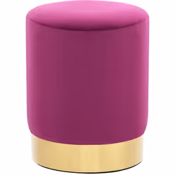 Présentez instantanément une touche de luxe avec ce tabouret élégant ! Se distinguant par un design épuré et élégant en forme ...
