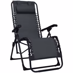 Cette chaise inclinable de terrasse est une combinaison parfaite de style et de fonctionnalité, qui sera un excellent supplém ...