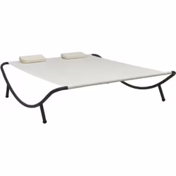 Ce lit de repos sera une cachette idéale pour vous détendre et profiter de votre temps libre dans votre jardin, arrière-cour, ...