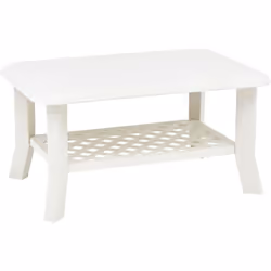 Vous cherchez quelque chose de plus raffiné et de plus convaincant dans votre espace extérieur ? Cette table basse élégante e ...