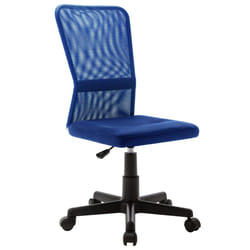 VidaXL 289516 chaise et fauteuil de bureau