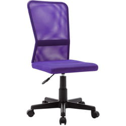 Vidaxl - Chaise de bureau Violet 44x52x100 cm Tissu en maille