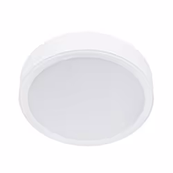Philips Fonctionnel 8720169173521, Spot d'éclairage de surface, 1 ampoule(s), 23,5 W, 4000 K, 1900 lm, Blanc