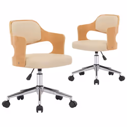 VidaXL 3054932, Simili-cuir, Métal, Bois, 475 mm, 530 mm, 68 cm, 76 cm, 45 cm