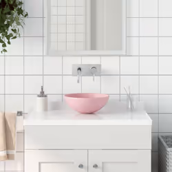 Notre lavabo de salle de bain rond à montage au-dessus ajoute une touche contemporaine à n'importe quel décor de salle de bai ...