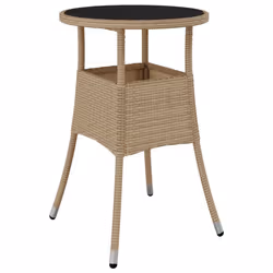 VidaXL 310601, Beige, 60 cm, 750 mm