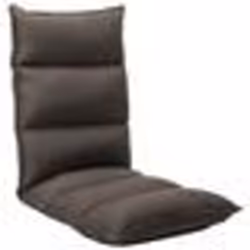 vidaXL Chaise pliable de sol Taupe Tissu - TU