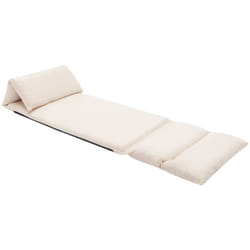 Vidaxl - Chaise pliable de sol Crème Microfibre