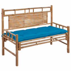 VidaXL 3063895, Bambou, Adultes et enfants, 7 cm, 120 cm, 50 cm