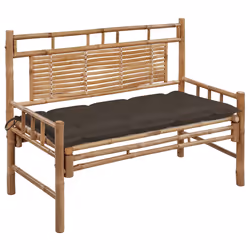 VidaXL 3063899, Bambou, Adultes et enfants, 7 cm, 120 cm, 50 cm