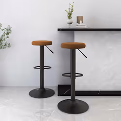 VidaXL 333141 Tabouret de bar