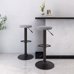 VidaXL 333143 Tabouret de bar