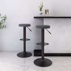 VidaXL 333144 Tabouret de bar