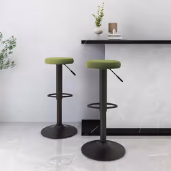 VidaXL 333145 Tabouret de bar