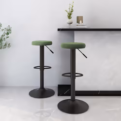 VidaXL 333146 Tabouret de bar