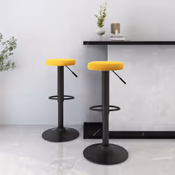VidaXL 333150 Tabouret de bar