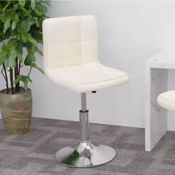 VidaXL 334201 Tabouret de bar