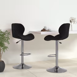 VidaXL 334908 Tabouret de bar
