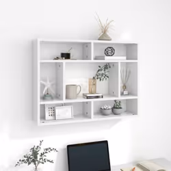 Manquez-vous d'espace dans la maison ? Maximisez votre espace de rangement intérieur et transformez votre mur en style avec l ...