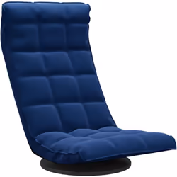 Cette chaise de sol pivotante est parfaite pour les activités au sol comme la méditation, jouer à des jeux vidéo, regarder la ...