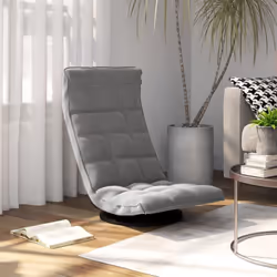 Cette chaise de sol pivotante est parfaite pour les activités au sol comme la méditation, jouer à des jeux vidéo, regarder la ...