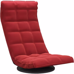 Cette chaise de sol pivotante est parfaite pour les activités au sol comme la méditation, jouer à des jeux vidéo, regarder la ...